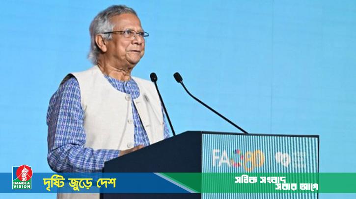 ক্ষুধা নয়, অস্ত্রখাতে টাকা খরচ করা হচ্ছে বিশ্বে: ড. ইউনূস