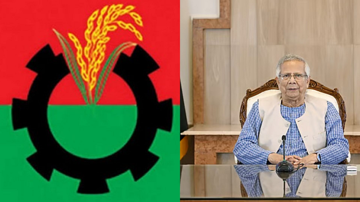 নির্বাচনের দিনেই গণভোট, প্রধান উপদেষ্টাকে ধন্যবাদ জানালো বিএনপি