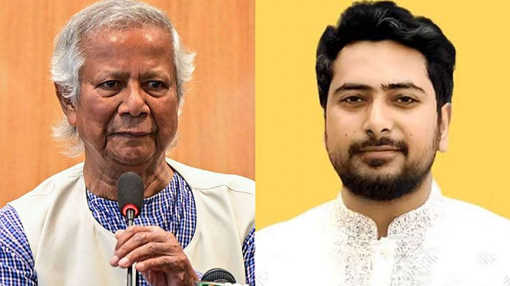 প্রধান উপদেষ্টার সঙ্গে সাক্ষাৎ করলেন নাহিদ ইসলাম প্রধান উপদেষ্টার সঙ্গে সাক্ষাৎ করলেন নাহিদ ইসলাম