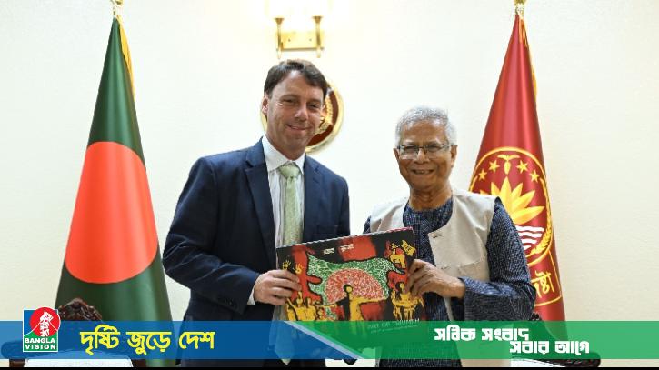 যুক্তরাষ্ট্রের সঙ্গে বাণিজ্যিক সম্পর্ক আরও জোরদার করতে চায় বাংলাদেশ: প্রধান উপদেষ্টা