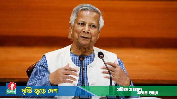 শ্রম সংস্কারে একমত রাজনৈতিক দলগুলো, বড় বিনিয়োগ আকর্ষণে জোর দিচ্ছন ড. ইউনূস