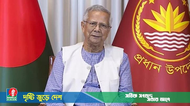 পরিচ্ছন্ন ও সাশ্রয়ী জ্বালানি সমাধানের ওপর গুরুত্বারোপ প্রধান উপদেষ্টার