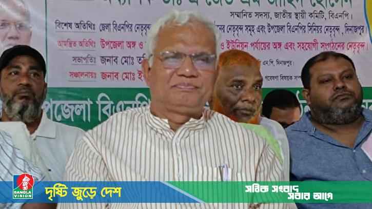 দেশের মানুষ ধানের শীষে ভোট দেওয়ার জন্য উন্মুখ হয়ে আছে: জাহিদ হোসেন