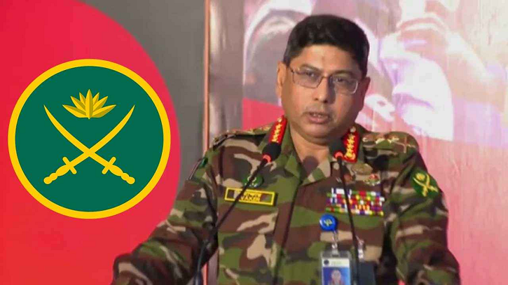 সেনাপ্রধানকে জড়িয়ে অপপ্রচার, সতর্ক থাকার আহ্বান