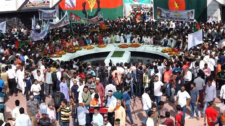 জিয়াউর রহমানের মাজারে জনতার ঢল