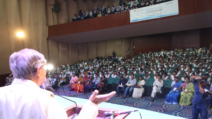 বইপড়া কর্মসূচিতে কৃতিত্বের জন্য ৫ হাজার ১৩৭ জন শিক্ষার্থীকে পুরস্কার প্রদান বইপড়া কর্মসূচিতে কৃতিত্বের জন্য ৫ হাজার ১৩৭ জন শিক্ষার্থীকে পুরস্কার প্রদান