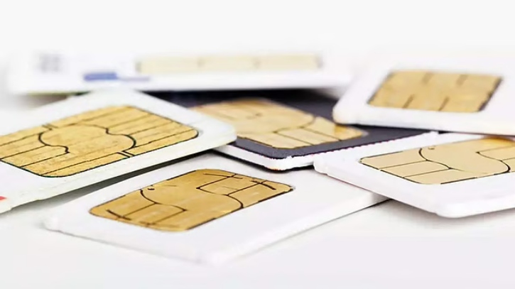 এক এনআইডিতে ১০টির বেশি সিম নয়, নিষ্ক্রিয়ের কাজ শুরু আজ এক এনআইডিতে ১০টির বেশি সিম নয়, নিষ্ক্রিয়ের কাজ শুরু আজ