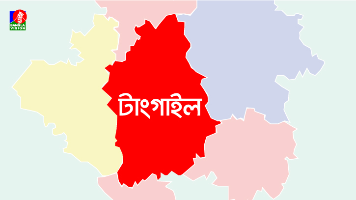 টাঙ্গাইলে মোটরসাইকেল দুর্ঘটনায় একজন নিহত টাঙ্গাইলে মোটরসাইকেল দুর্ঘটনায় একজন নিহত