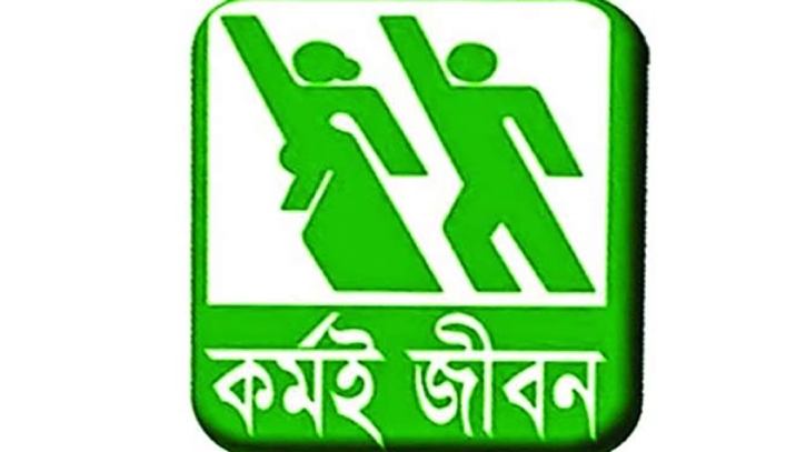 সারাদেশে পালিত হচ্ছে জাতীয় যুব দিবস সারাদেশে পালিত হচ্ছে জাতীয় যুব দিবস