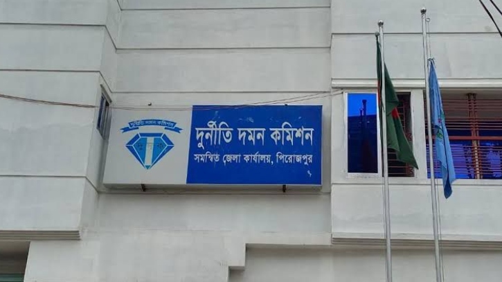 ১১০১ কোটি টাকার গরমিল, দুর্নীতির অভিযোগে ৪ কর্মকর্তাসহ ৫ জন গ্রেফতার