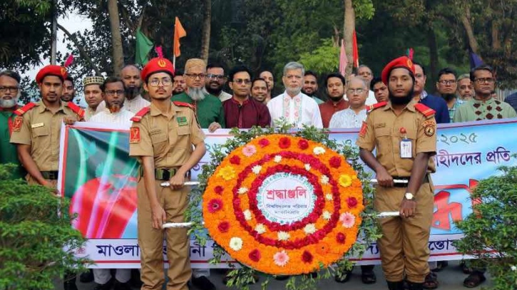 যথাযোগ্য মর্যাদায় মাভাবিপ্রবিতে মহান স্বাধীনতা ও জাতীয় দিবস উদযাপন যথাযোগ্য মর্যাদায় মাভাবিপ্রবিতে মহান স্বাধীনতা ও জাতীয় দিবস উদযাপন