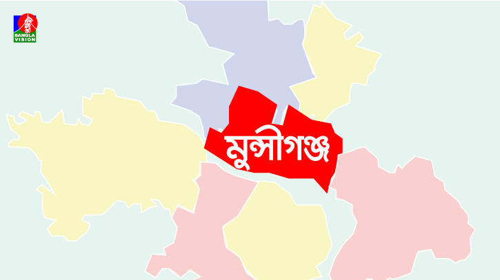 মুন্সীগঞ্জে ৮টি অবিস্ফোরিত ককটেল উদ্ধার, গ্রেফতার ২