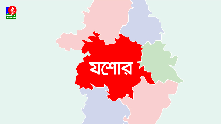 যশোরে যুবক খুন, ইয়াবা উদ্ধার