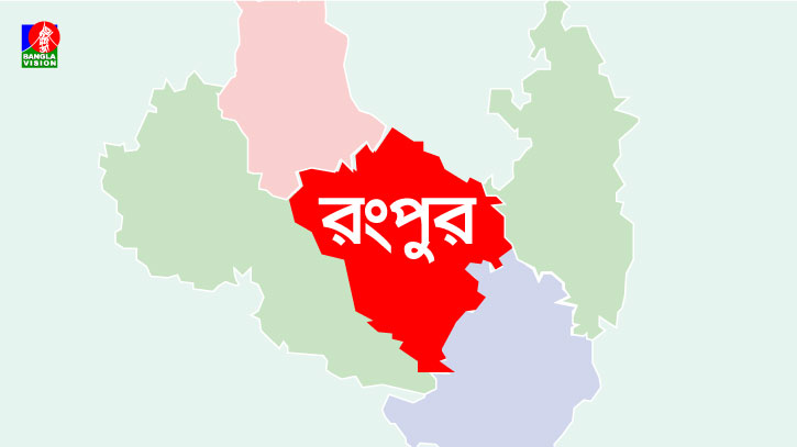 সাবেক মন্ত্রী শাজাহান খানের চাচাতো ভাই পাভেরুল রহমান রংপুরে গ্রেফতার সাবেক মন্ত্রী শাজাহান খানের চাচাতো ভাই পাভেরুল রহমান রংপুরে গ্রেফতার
