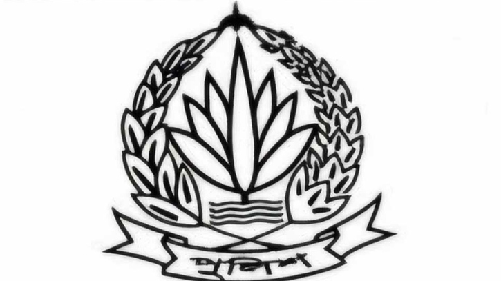 চূড়ান্ত করা হলো পুলিশের নতুন লোগো চূড়ান্ত করা হলো পুলিশের নতুন লোগো