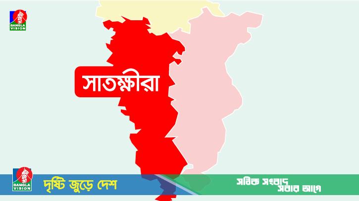 সাতক্ষীরায় নিখোঁজের ৪ দিন পর রাজমিস্ত্রির মরদেহ উদ্ধার