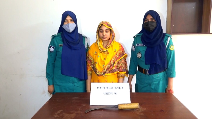চট্টগ্রামে একাধিক বিয়ে করায় স্ত্রীর হাতে স্বামী খুন চট্টগ্রামে একাধিক বিয়ে করায় স্ত্রীর হাতে স্বামী খুন