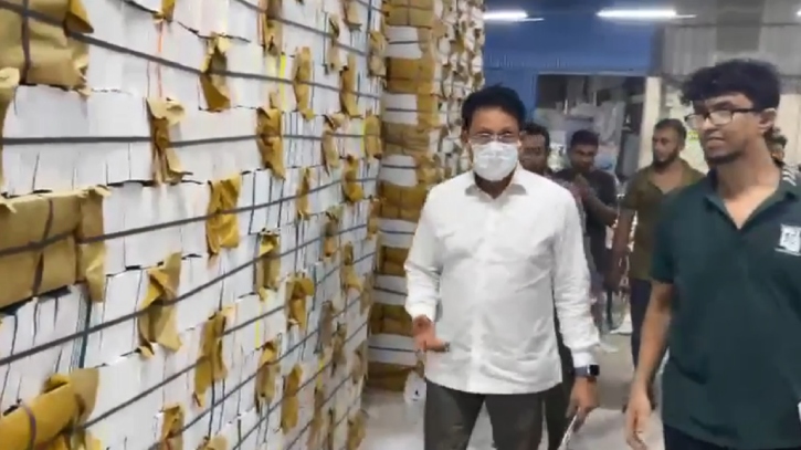 গভীর রাতে ঢাকার ৬ প্রেস পরিদর্শনে শিক্ষামন্ত্রী, জানা গেল কারণ গভীর রাতে ঢাকার ৬ প্রেস পরিদর্শনে শিক্ষামন্ত্রী, জানা গেল কারণ