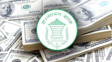 অর্থনীতিতে স্বস্তির বার্তা: ৬ দিনে রেমিট্যান্স এলো প্রায় ৮ হাজার কোটি টাকা