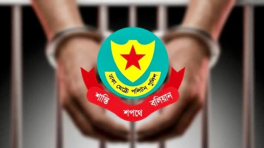ডিএমপির অভিযান: ২৪ ঘণ্টায় গ্রেফতার ৫২৮, মামলা ৫৩