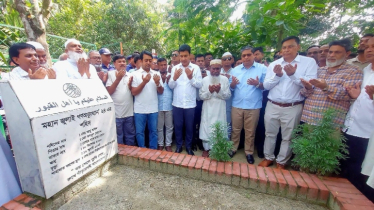 শহীদ আবু সাঈদ ফাউন্ডেশনে কোটি টাকা বরাদ্দের প্রতিশ্রুতি