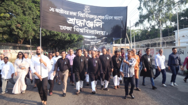 নানা আয়োজনে ঢাকা বিশ্ববিদ্যালয় শোক দিবস পালিত