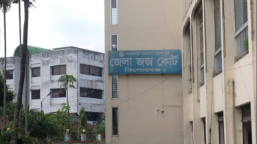 স্ত্রীকে হত্যার দায়ে স্বামীর মৃত্যুদণ্ড!