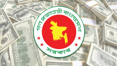 অর্থনীতিতে সুবাতাস: দুই মাসে ৮ হাজার ৬২৬ কোটি টাকার বিদেশি ঋণ পরিশোধ