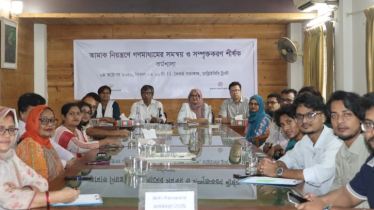 ‘তামাক নিয়ন্ত্রণে বড় বাধা কোম্পানিগুলোর হস্তক্ষেপ’
