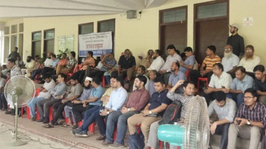 চুয়েটে কমপ্লিট শাটডাউন: শিক্ষক-শিক্ষার্থীদের একযোগে অবস্থান কর্মসূচি পালন