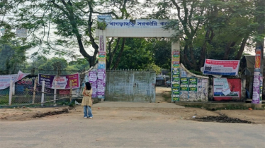 এমপির ঘোষণার ১০ দিনেই সরকারি কলেজের ৩ বিভাগে মাস্টার্স অনুমোদন
