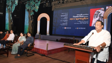 লালনের দর্শন অসাম্প্রদায়িক দেশ গড়ার প্রেরণা: সংস্কৃতি প্রতিমন্ত্রী