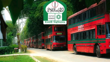 ইবিতে খাতা মূল্যায়নে ‘কোডিং সিস্টেম’ চালুর উদ্যোগ