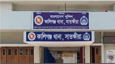 সেভেন আপের বোতলে ছিল ঘাস দমনের ওষুধ, সেবনে ব্যবসায়ীর মৃত্যু
