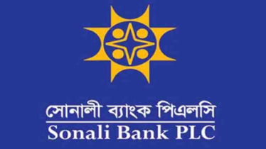 নীতিমালা ভেঙে ১১৬ কোটি টাকার বোনাস, দেড় বছরেও হয়নি আদায়