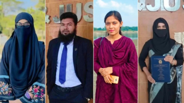 ১৮তম বিজেএসে সিভিল জজ হলেন নজরুল বিশ্ববিদ্যালয়ের ৪ শিক্ষার্থী