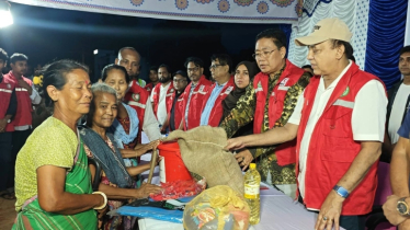 পাহাড়ে ক্ষতিগ্রস্ত ২ হাজার পরিবার পেলো প্রায় ২ কোটি টাকার সহায়তা পাহাড়ে ক্ষতিগ্রস্ত ২ হাজার পরিবার পেলো প্রায় ২ কোটি টাকার সহায়তা