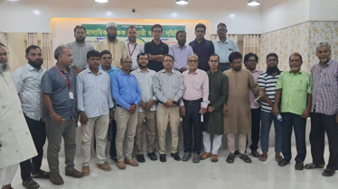 গোয়ালন্দে মাধ্যমিক শিক্ষক-কর্মচারী কল্যাণ সমিতির নতুন সভাপতি রফিকুল, সম্পাদক কাশেম