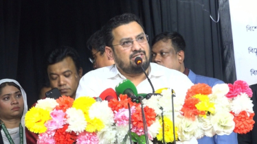 আইনজীবী পেশায় সততা ও শৃঙ্খলার বিকল্প নেই: প্রতিমন্ত্রী মীর হেলাল আইনজীবী পেশায় সততা ও শৃঙ্খলার বিকল্প নেই: প্রতিমন্ত্রী মীর হেলাল
