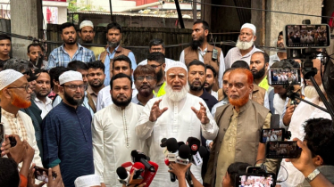 চাঁদাবাজি বন্ধে সরকারি দলের প্রতি আহ্বান জামায়াত আমিরের