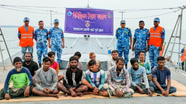 গভীর সমুদ্রে ইঞ্জিন বিকল, ১৩ জেলেকে যেভাবে উদ্ধার করলো কোস্ট গার্ড