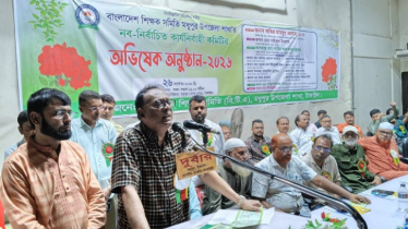 বিভ্রান্তি সৃষ্টি না করে জনগণকে সত্য কথা তুলে ধরুন: আইসিটি মন্ত্রী