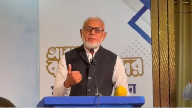 ড্যাপকে অযৌক্তিক বিধিমালা দাবি করে সংস্কার চাইলেন রিহ্যাব প্রেসিডেন্ট ড্যাপকে অযৌক্তিক বিধিমালা দাবি করে সংস্কার চাইলেন রিহ্যাব প্রেসিডেন্ট