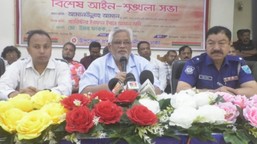 ফ্যাসিস্টদের দোসররা নাশকতা করে দেশ অস্থিতিশীলের চেষ্টা করছে: আমান উল্লাহ আমান