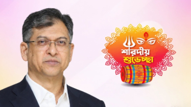 দুর্গাপূজা সম্প্রীতি ও সৌহার্দ্যের বন্ধন আরও সুদৃঢ় করুক: স্বরাষ্ট্রমন্ত্রী