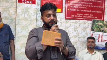 দুর্গোৎসবে সম্প্রীতি বজায় রাখার আহ্বান প্রতিমন্ত্রী ইশরাক হোসেনের