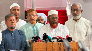 লংমার্চে বাধা দিয়ে দেশকে অস্থিতিশীল না করার আহ্বান জামায়াত সেক্রেটারির