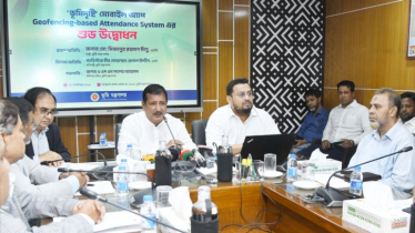 ‘ভূমি দৃষ্টি’ অ্যাপ চালু, নজরদারিতে মাঠপর্যায়ের ভূমি কর্মকর্তাদের উপস্থিতি