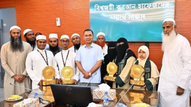 মেধা-যোগ্যতায় ভালো কিছু করলে স্বীকৃতি দেবে সরকার: প্রধানমন্ত্রী মেধা-যোগ্যতায় ভালো কিছু করলে স্বীকৃতি দেবে সরকার: প্রধানমন্ত্রী