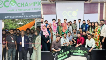 তরুণ সমাজকে পরিবেশ রক্ষায় উদ্বুদ্ধ করতে ‘ইকো চ্যাম্পিয়ন ৪.০’